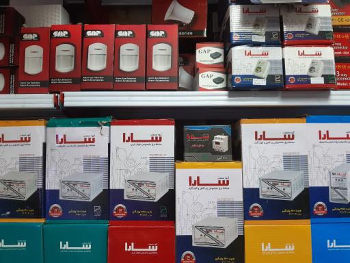 عکس الکتریکی نورالمهدی