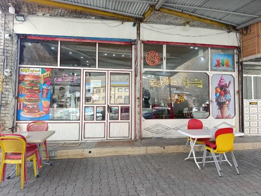 عکس فست فود بستنی لایک