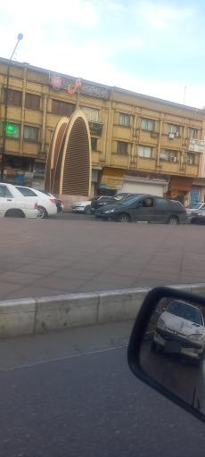 عکس موسسه اعتباری ملل