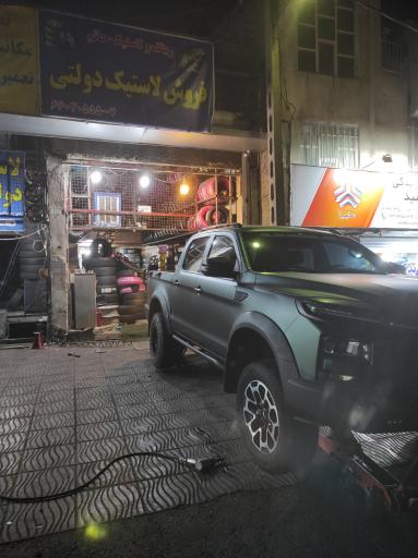 رینگ و لاستیک رحیمی