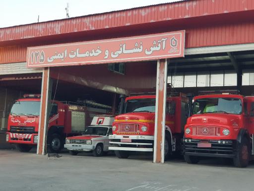 عکس آتش نشانی و خدمات ایمنی شهرک صنعتی نصیر آباد