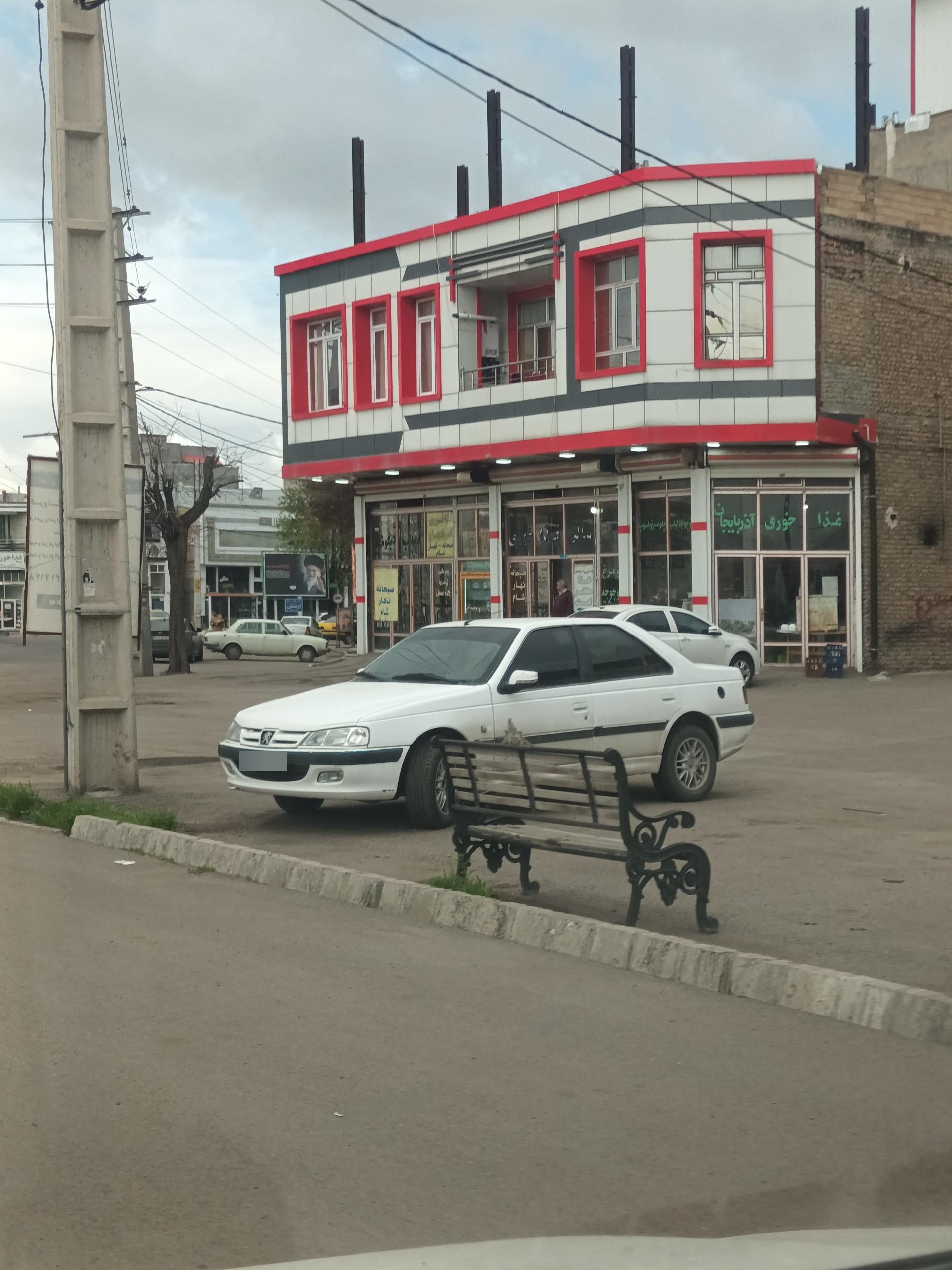 عکس غذاخوری آذربایجان سراب