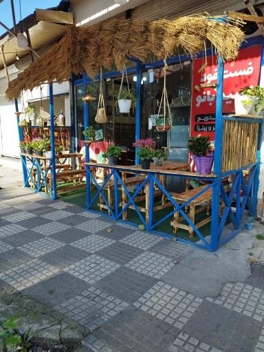عکس ساندویچی نسیم بانو