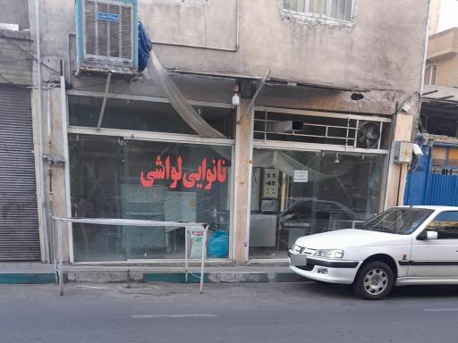 عکس نانوایی لواش