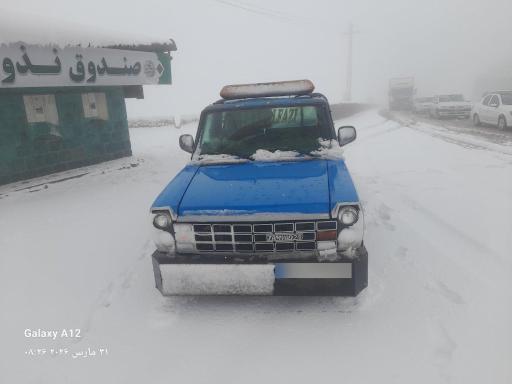 عکس امداد خودرو تعمیرگاه امل جاده هراز