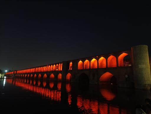 عکس سنگ تاریخی سی و سه پل