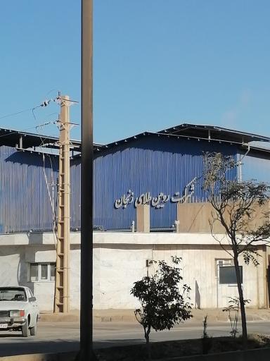 عکس شرکت رویین طلای زنجان