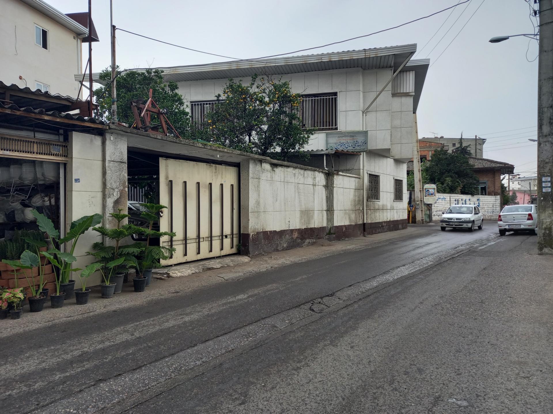 عکس مرکز بهداشتی درمانی سید جلال 