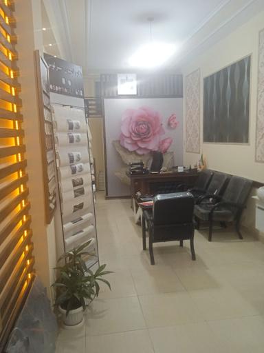 عکس دکوراسیون اسپرلوس