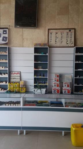 عکس صنعت ابزار بیست