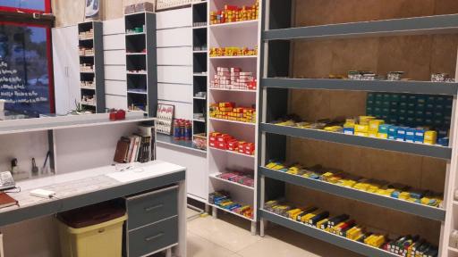 عکس صنعت ابزار بیست