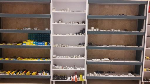 عکس صنعت ابزار بیست