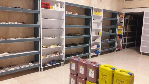 عکس صنعت ابزار بیست