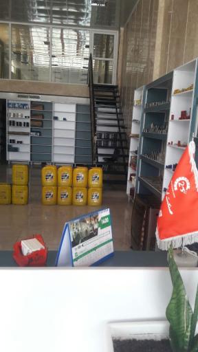 عکس صنعت ابزار بیست