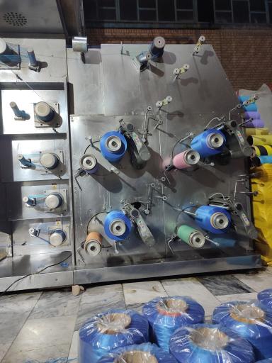 عکس آراز بافت