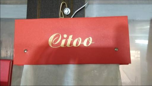 کاتینگ سی تو Cutting citoo
