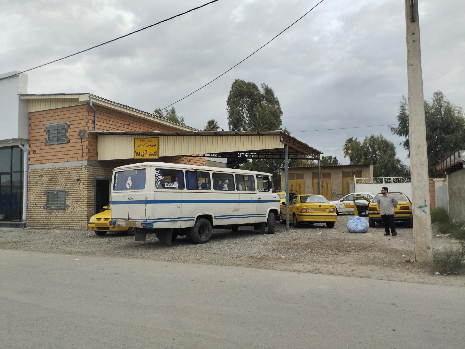 عکس ایستگاه گنبد آق قلا