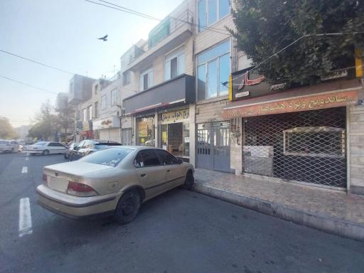 عکس برنج فروشی مرشدی 