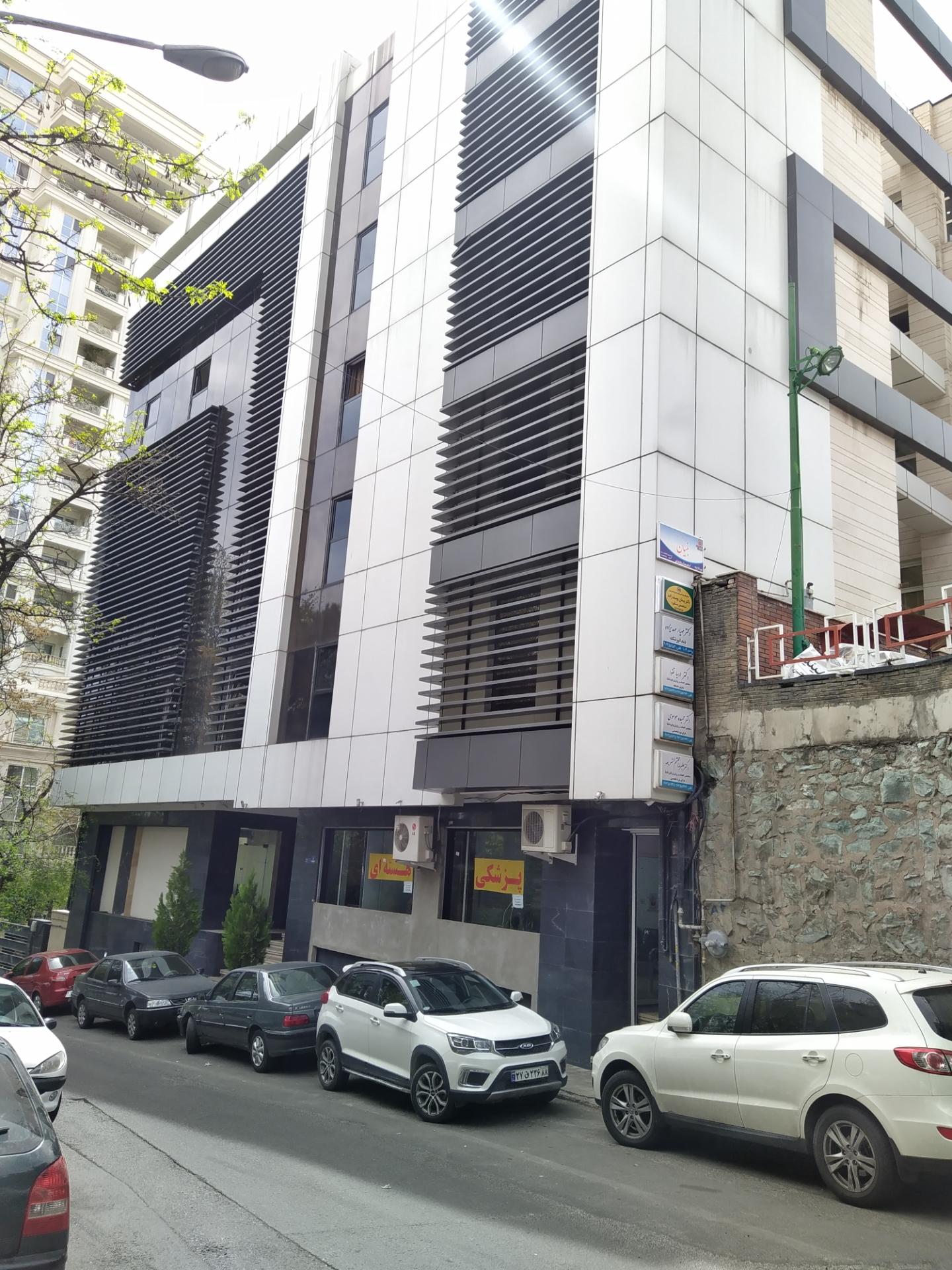 عکس ازمایشگاه پاتوبیولوژی