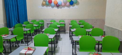 عکس دبستان پسرانه غیردولتی امید