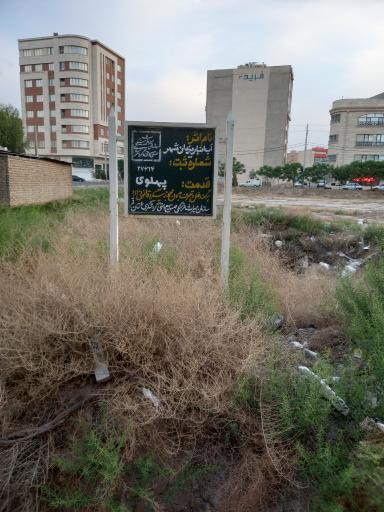 عکس آب انبار یزدانشهر