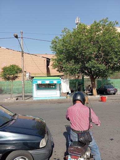 عکس کیوسک تنقلات 