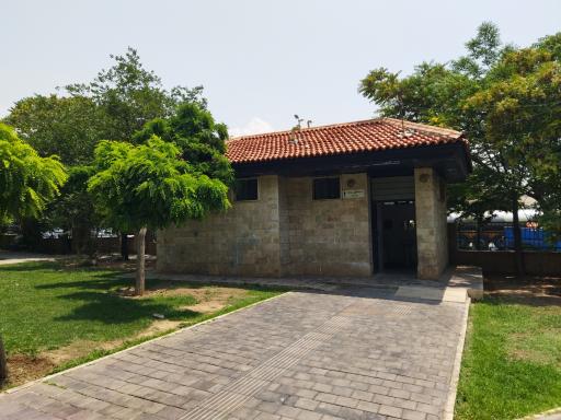 عکس بوستان اوستا