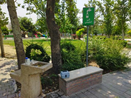 عکس بوستان اوستا