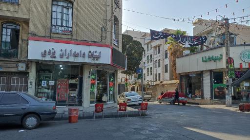 عکس لبنیات یزدی