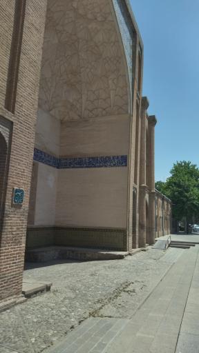 عکس عمارت باغ سپهدار و موزه کشاورزی