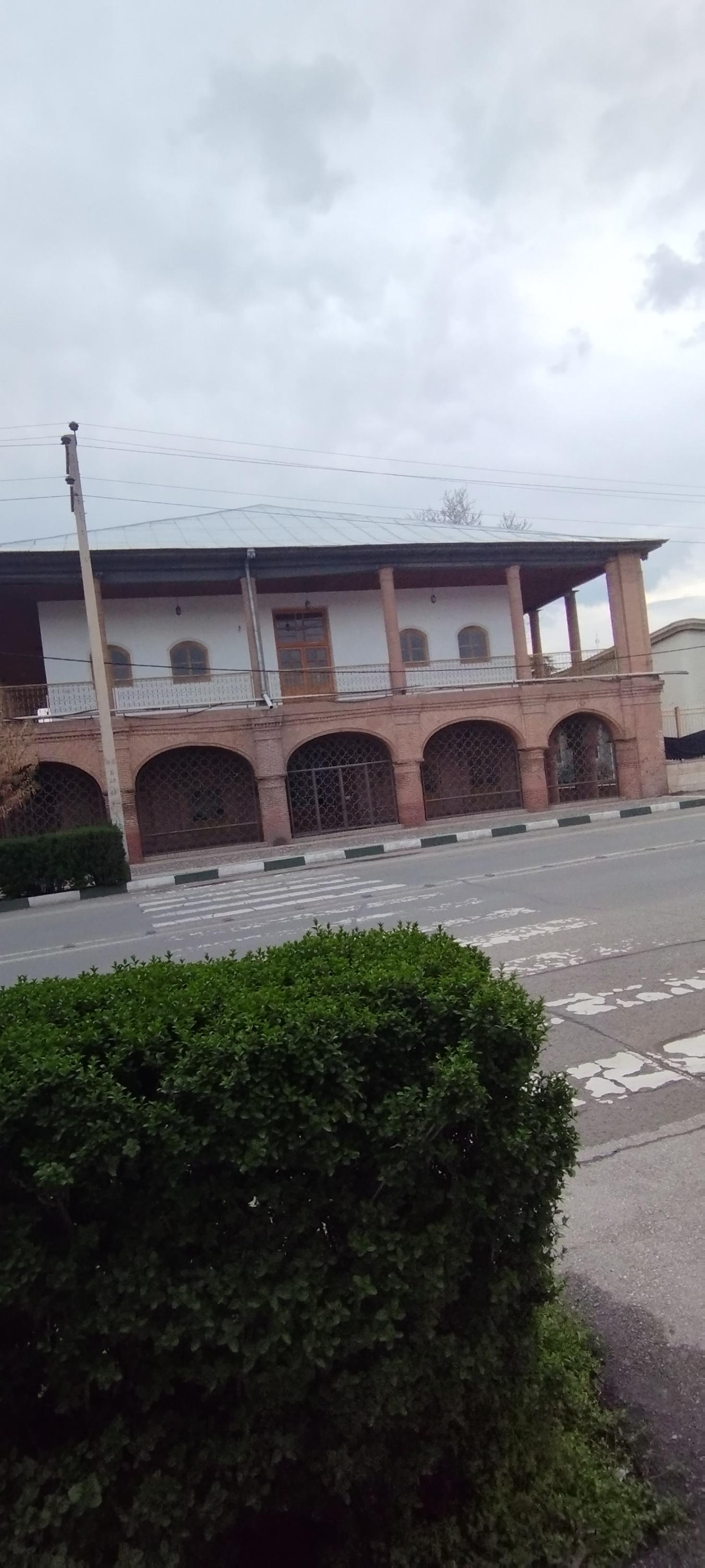 عکس عمارت باغ سپهدار و موزه کشاورزی