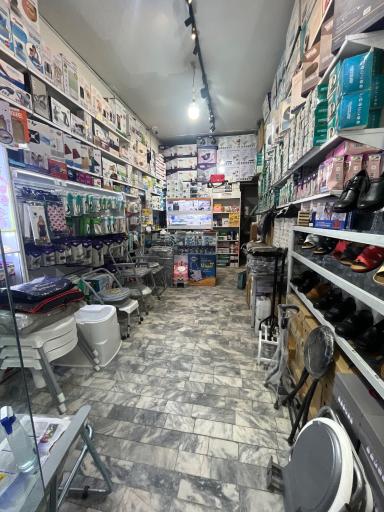 تجهیزات پزشکی سلامت پلاس 