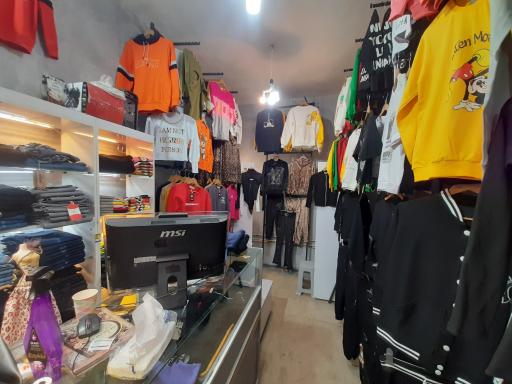 پوشاک پالتار