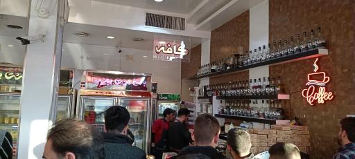 عکس بستنی دشت بهشت