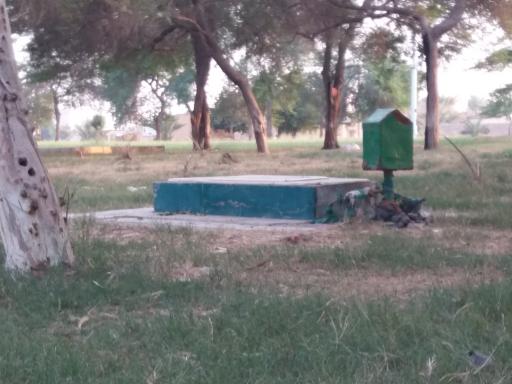 عکس پارک شقایق