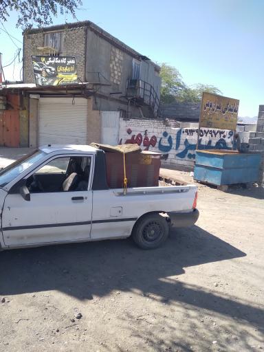 عکس نمایندگی وتعمیرات پمپ های کشاورزی شناور  وغیره