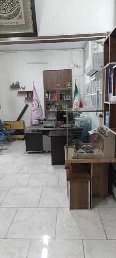 عکس موسسه خیریه لبخند