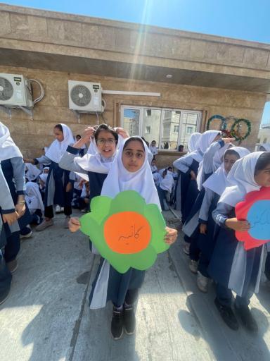 مدارس دخترانه اندیشه نو