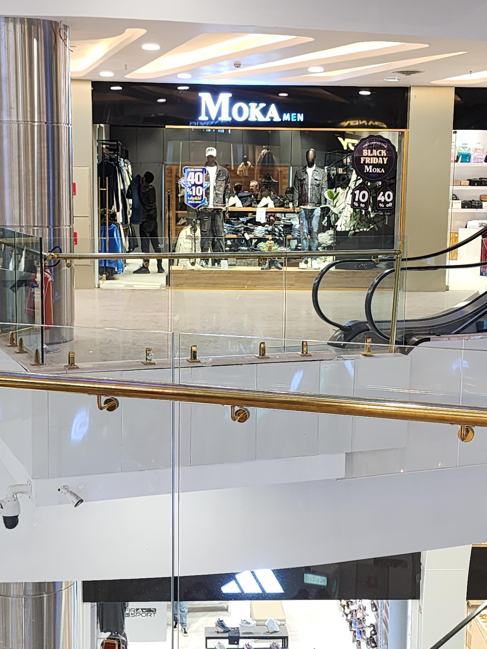 عکس پوشاک موکا