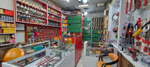 قفل و کلید سازی سروش