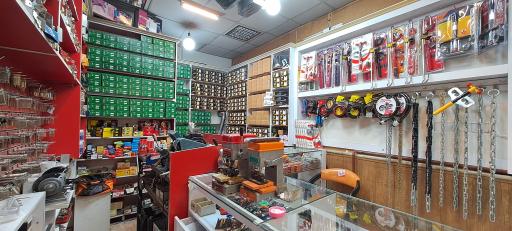 عکس قفل و کلید سازی سروش