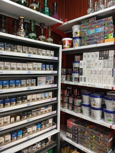 عکس دخانیات مارلیک