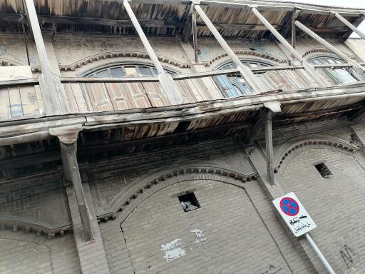 عکس کاروانسرای عزیزالله اف