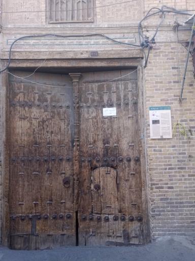 کاروانسرای عزیزالله اف