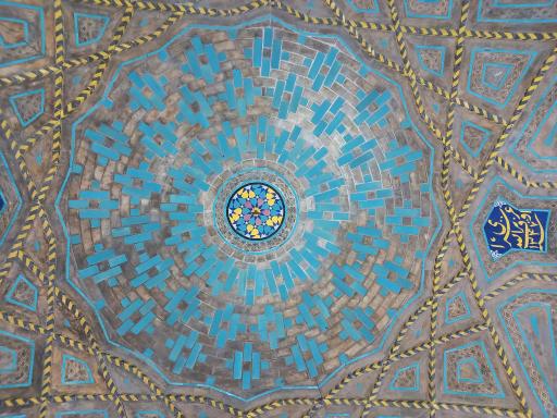 کاروانسرای عزیزالله اف