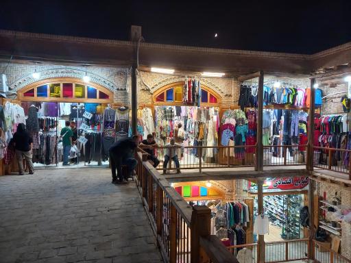 کاروانسرای عزیزالله اف