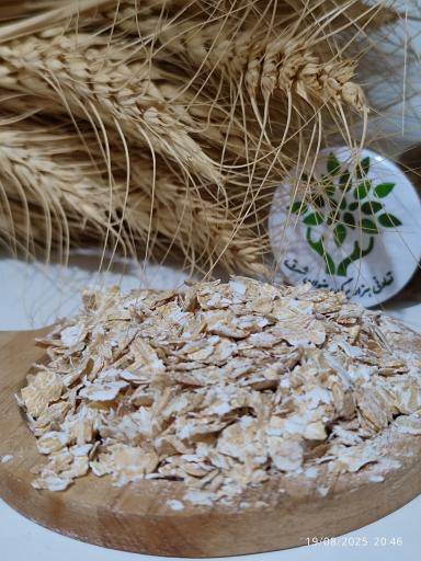 عکس تولیدی ادویه خانگی هزاربرگ رضوان شرق