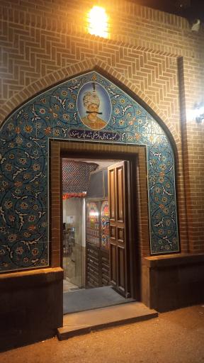 عکس رستوران تاریخی شاه عباس
