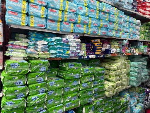 عکس فروشگاه شوینده و بهداشتی امپریال