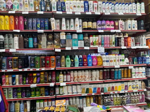 عکس فروشگاه شوینده و بهداشتی امپریال